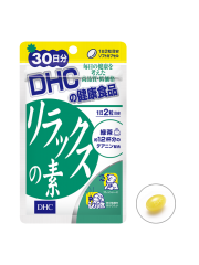 DHC Релаксация / Теанин зеленого чая (30 дней)